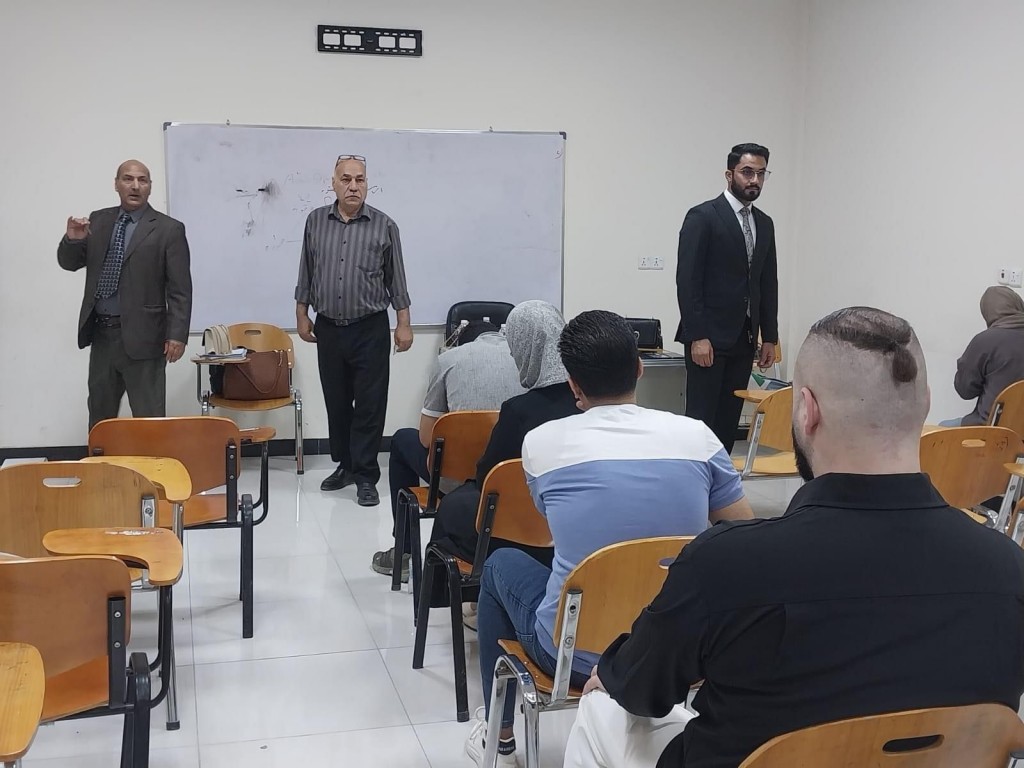 إجراء الامتحانات المشتركة بين الجامعة العراقية وكلية الرشيد الجامعة 