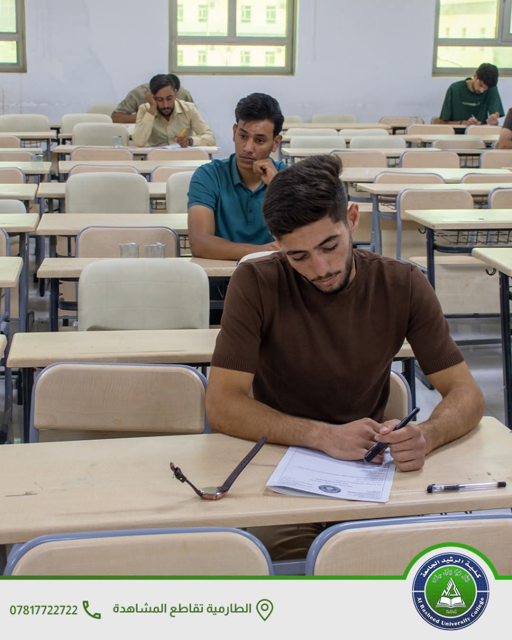 انطلاق الامتحانات النهائية لطلبة المرحلة الأولى في أقسام الهندسة بكلية الرشيد