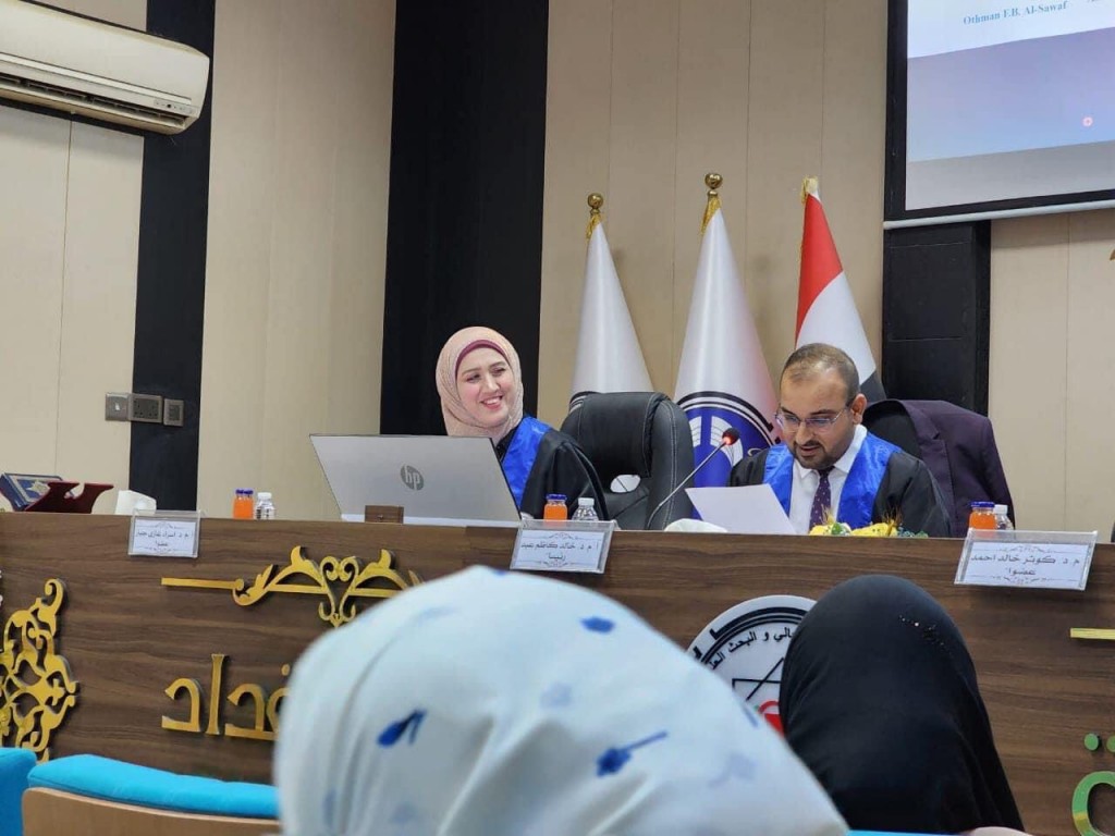 مشاركة رئيس قسم الصيدلة ضمن لجنه مناقشة رسالة ماجستير في جامعة بغداد كلية الصيدلة 