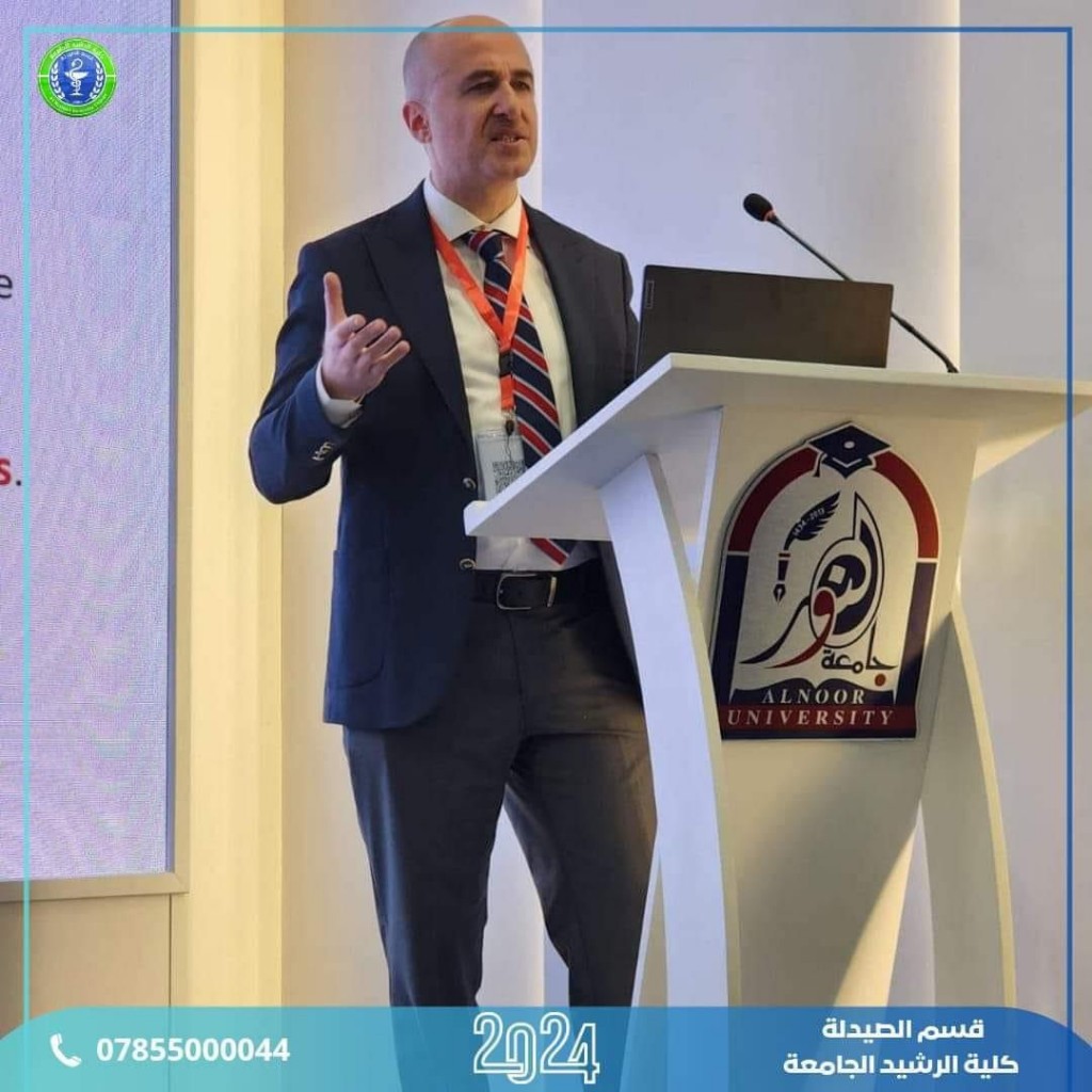 Participation in the Al-Nour University conference