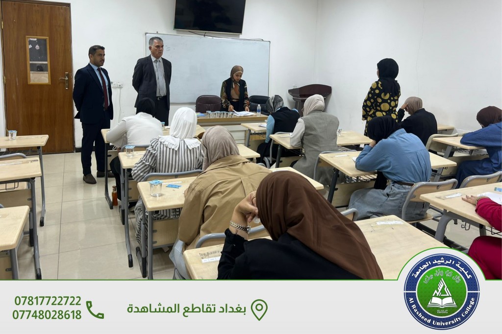 أداء الامتحانات الوزارية النهائية