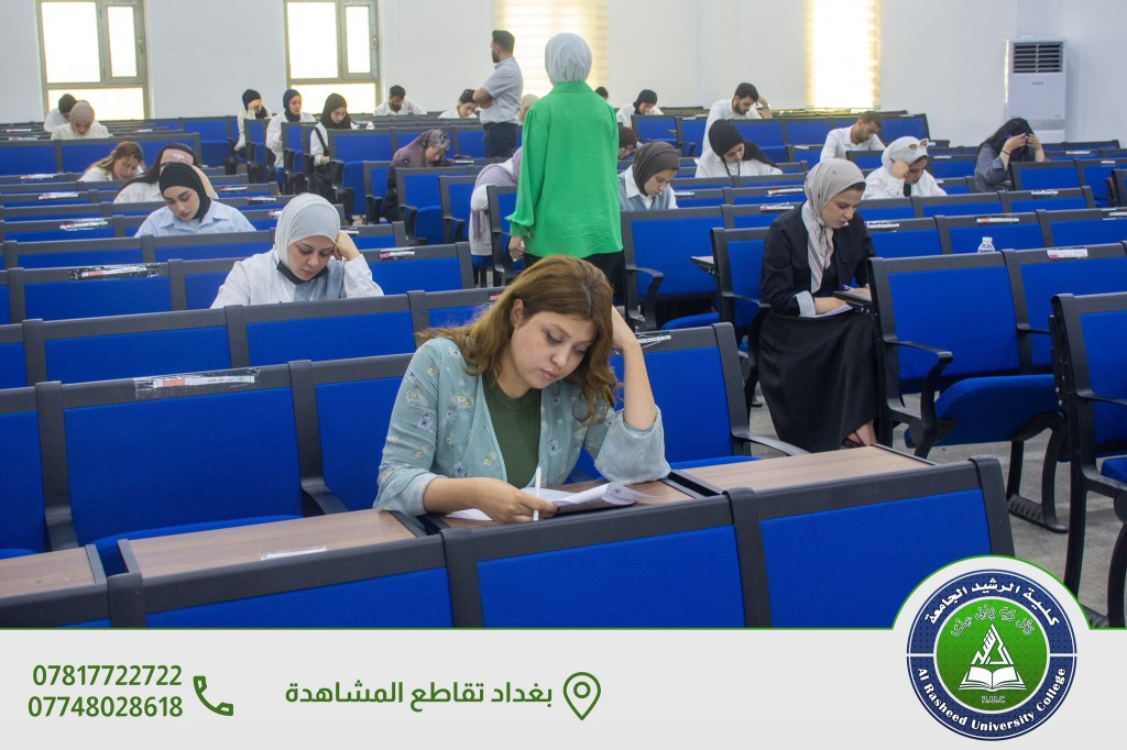 الامتحانات الوزارية النهائية لطلبة قسم طب الأسنان