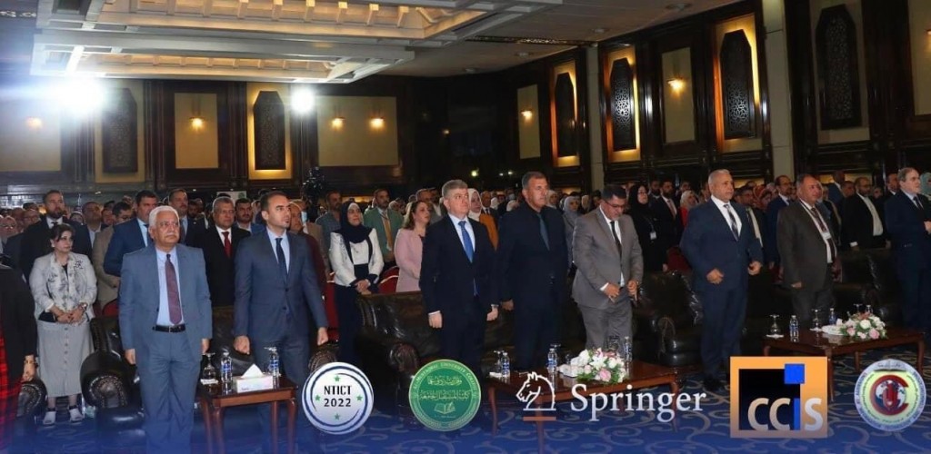 Assistant teacher Dina Jamal participates in the Sixth International Conference