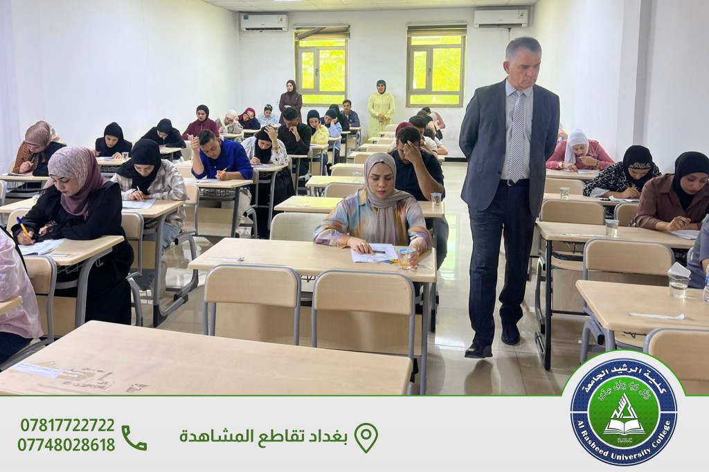 أداء الامتحانات الوزارية النهائية