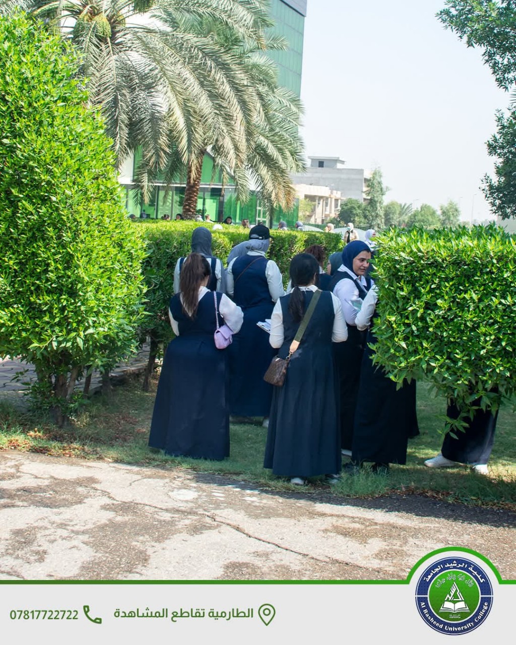 كلية الرشيد تستضيف امتحانات طلبة التربية في أجواء هادئة ومنظمة