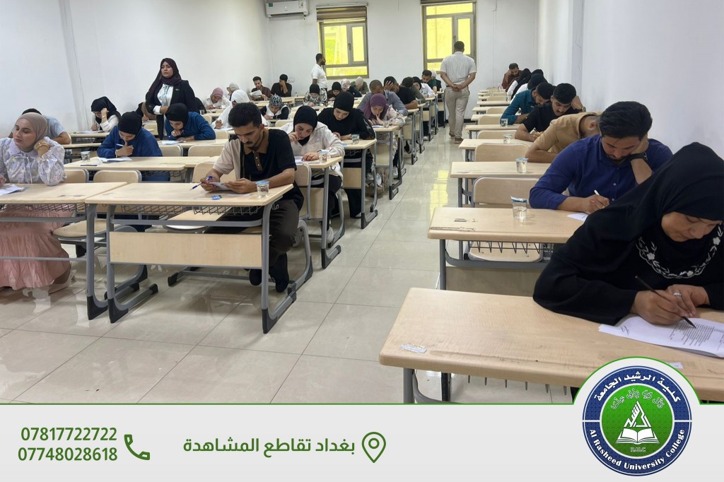 أداء الامتحانات الوزارية النهائية