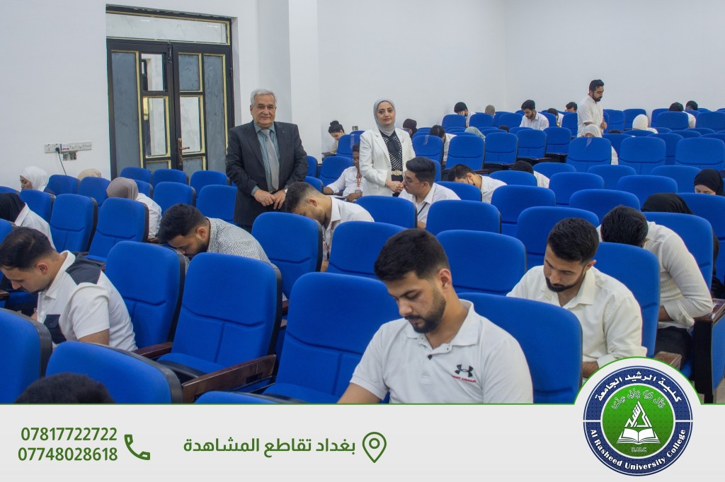 استقبال اللجنة الوزارية