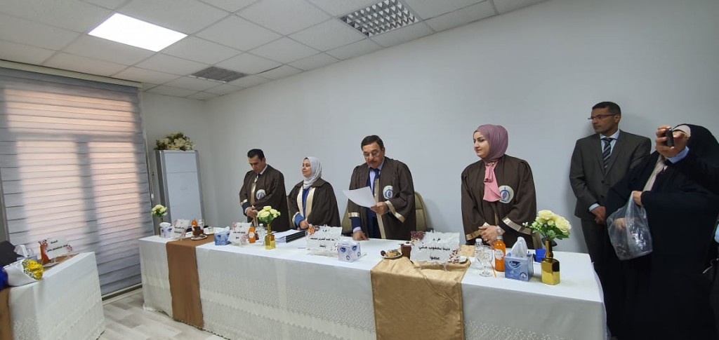 Discussion committee at Al-Nahrain University