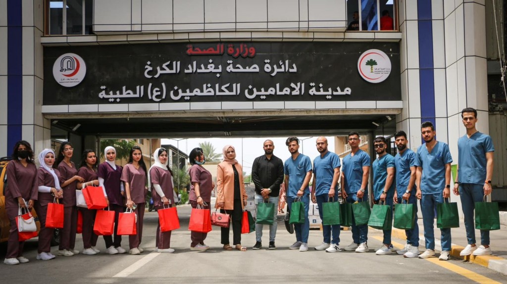 زيارة مستشفى الامامين الكاظمين 