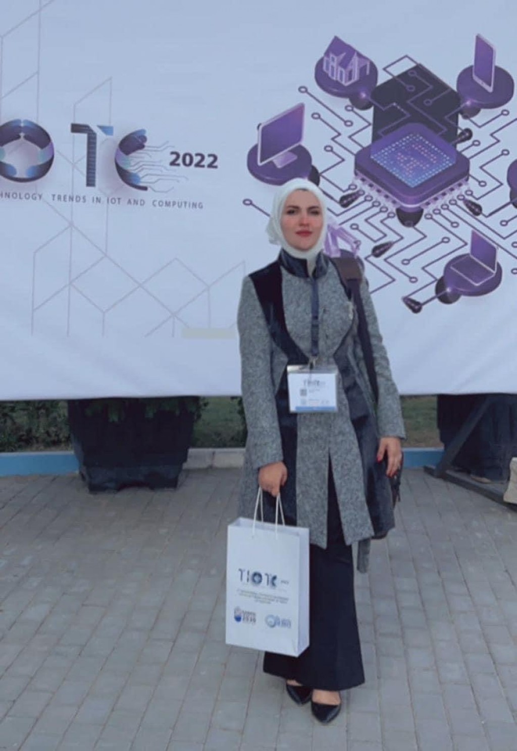 Participation of assistant teacher Dina Jamal in the second international conference