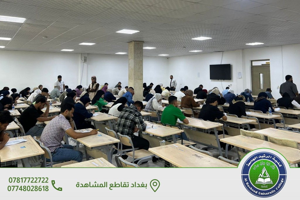 أداء الامتحانات الوزارية النهائية