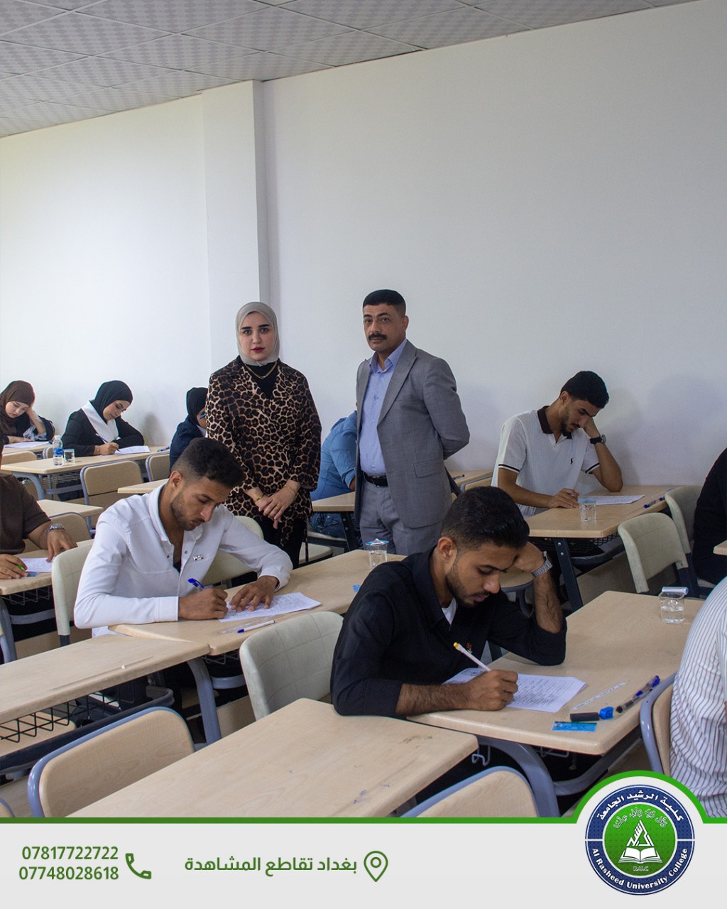 متابعة سير الامتحانات النهائية الوزارية لطلبة قسم إدارة الأعمال