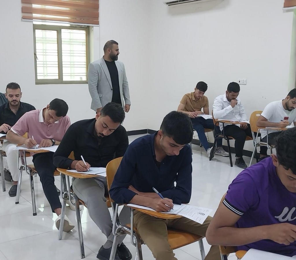 إجراء الامتحانات المشتركة بين الجامعة العراقية وكلية الرشيد الجامعة 