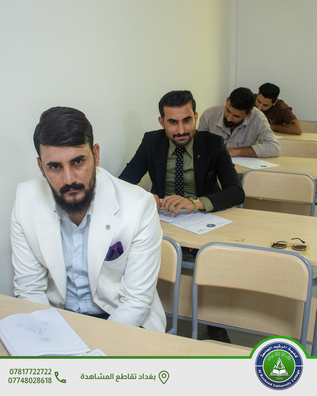 قسم القانون الامتحانات النهائية