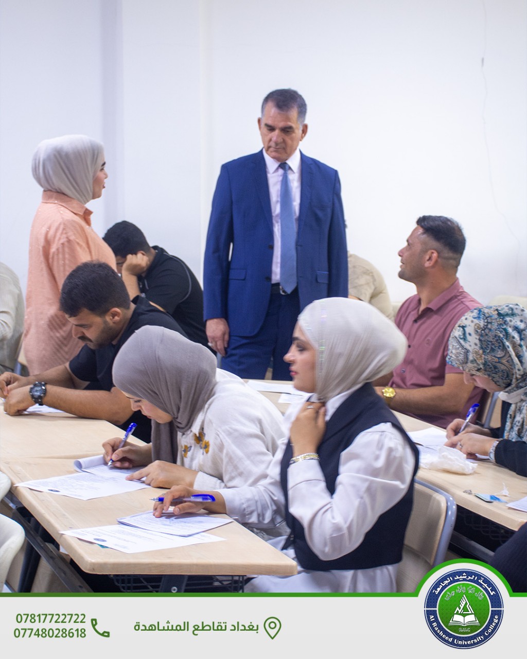 الامتحانات النهائية قسم ادارة الاعمال