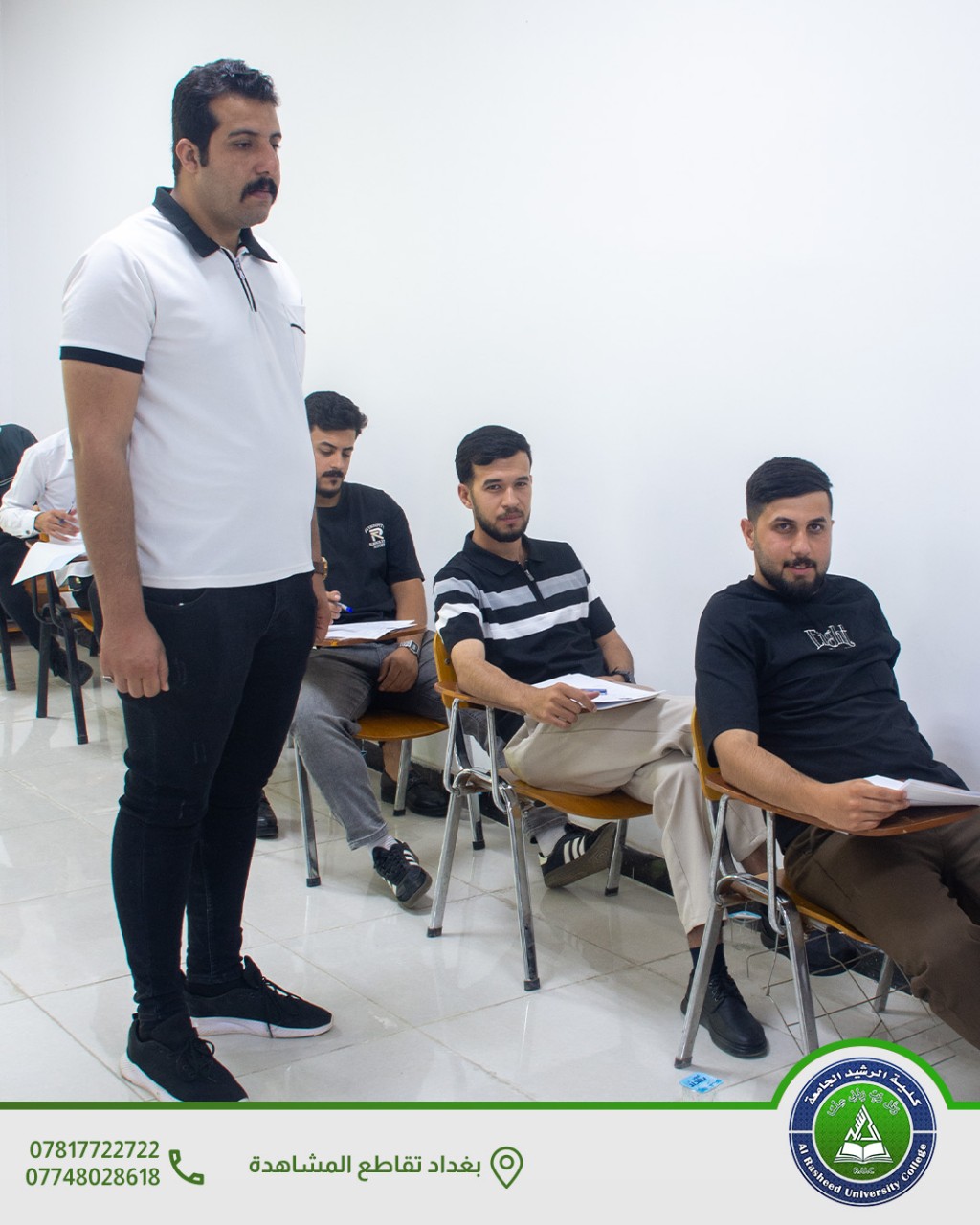 الامتحانات النهائية