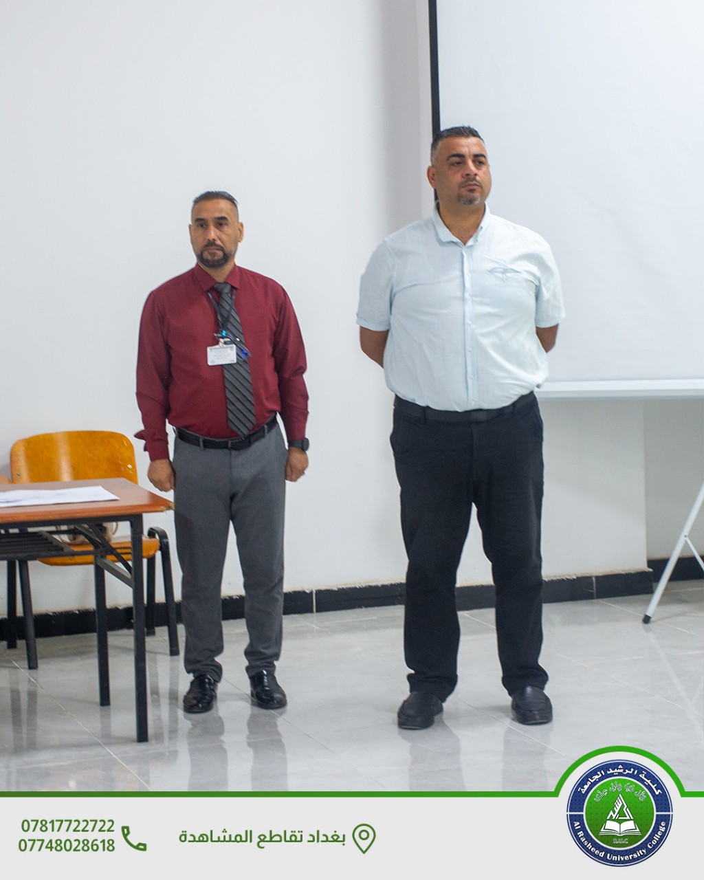 الامتحانات الوزارية لطلبة قسم التمريض