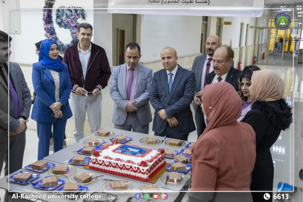 Ceremony of recognition of the Computer Technology Engineering Department by the Iraqi Engineers Syndicate