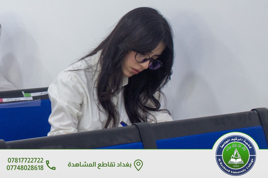 الامتحانات الوزارية النهائية لطلبة قسم طب الأسنان