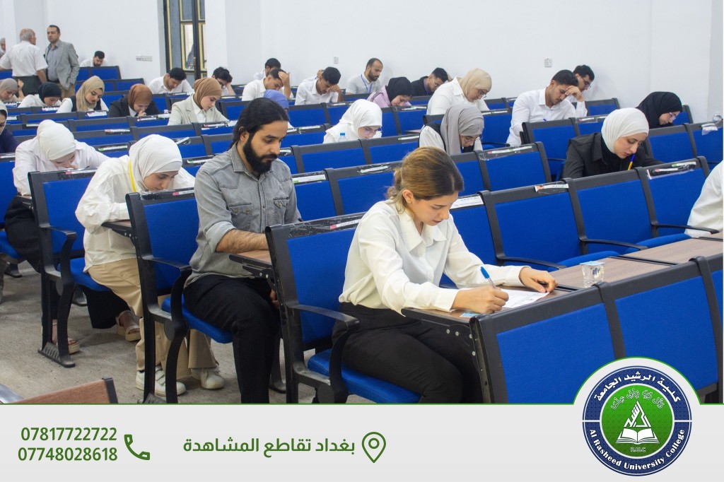 استقبال اللجنة الوزارية