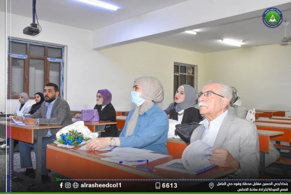 Committees discussing graduation projects research, Department of Medical Laboratory Techniques
