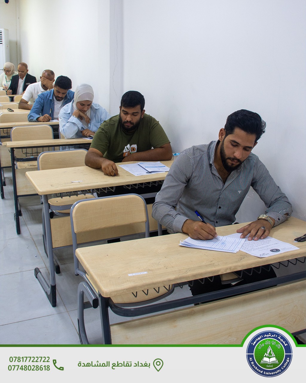 قسم القانون الامتحانات النهائية