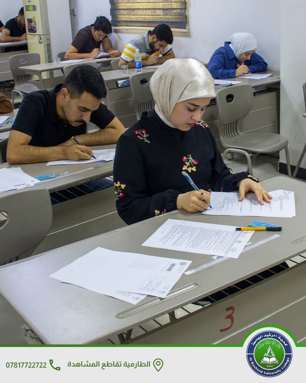 طلبة طب الأسنان في فرع حي الحسين يواصلون أداء امتحاناتهم النهائية بأجواء منظمة