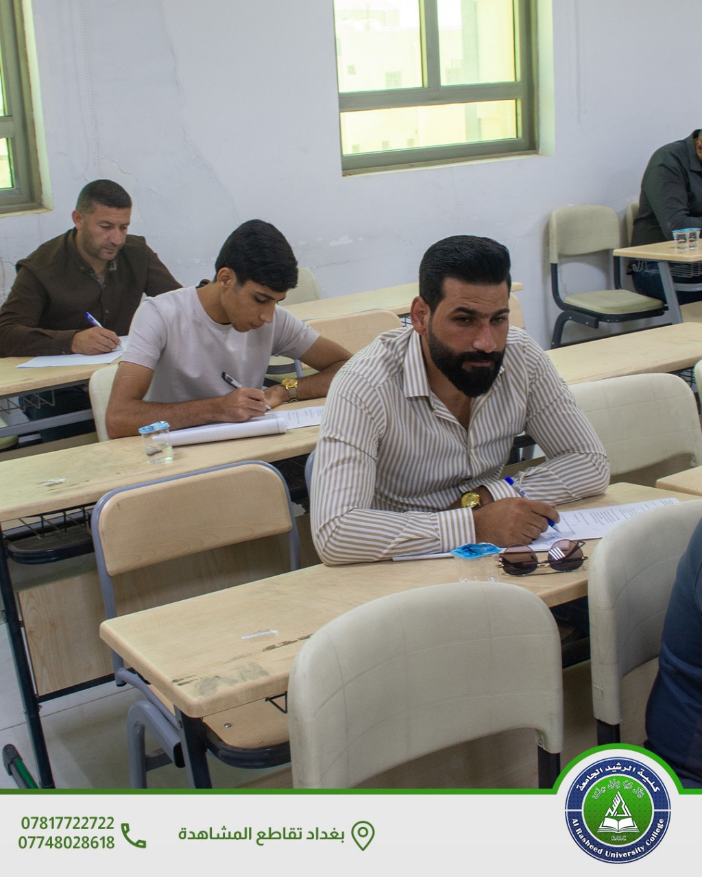 الامتحانات النهائية لقسم هندسة تقنيات الحاسوب