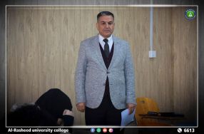 Publication of a research by the lecturer, Dr. Hamid Jawad