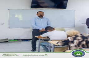 الامتحانات النهائية لقسم المالية والمصرفية ...