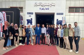 زيارة معرض بغداد الدولي 